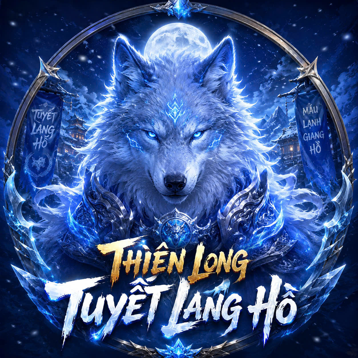 Thiên Long Vấn Thiên